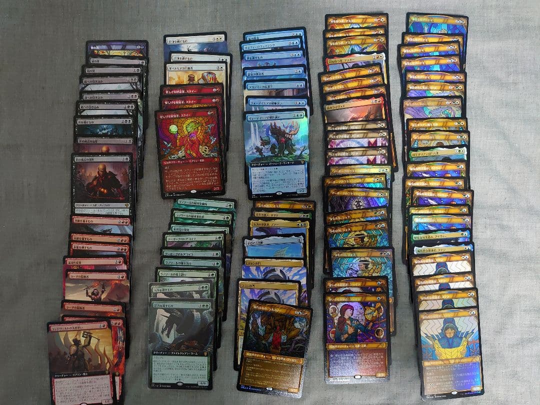 MTG　団結のドミナリア　まとめ売り