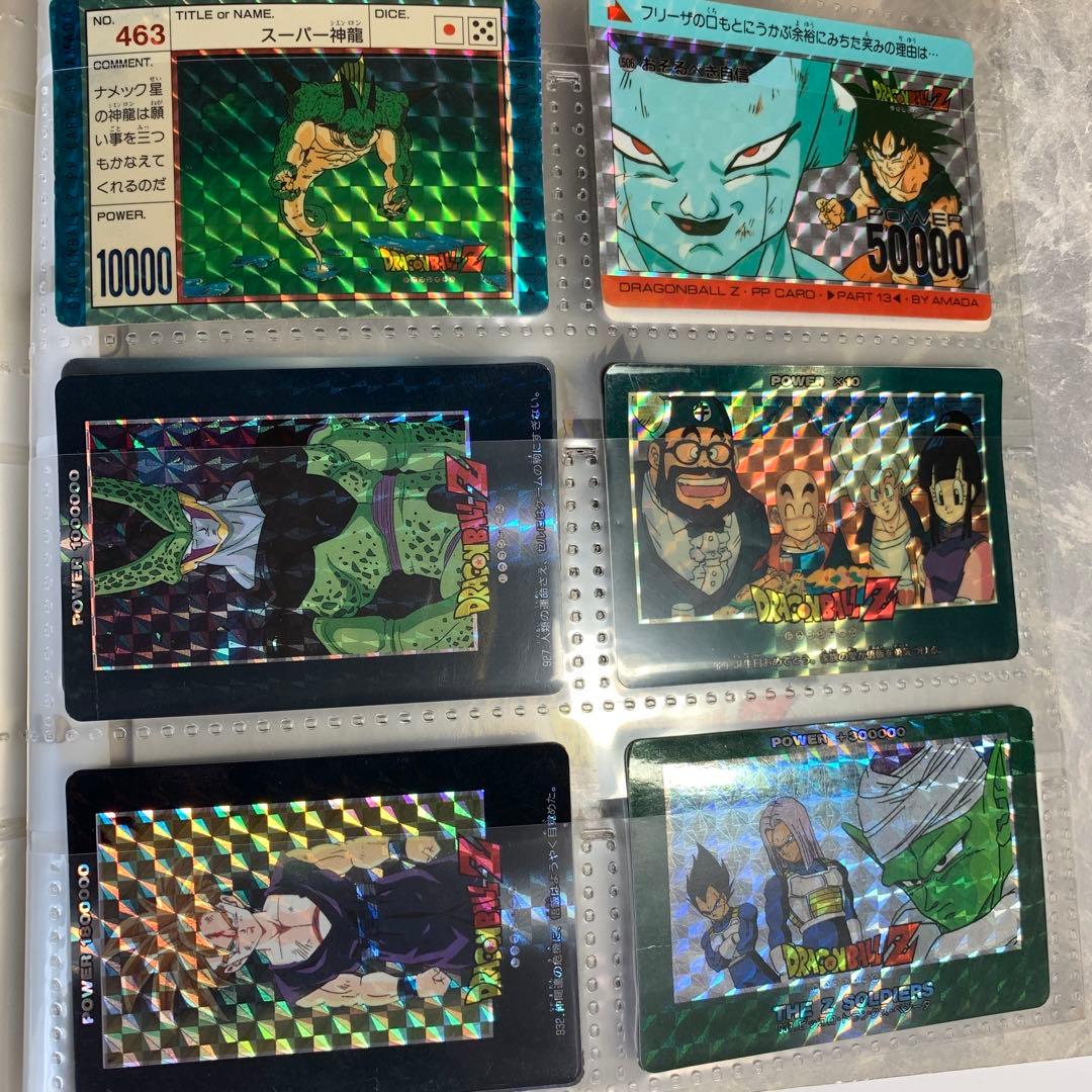 キラ60枚　ドラゴンボールカードダス　バインダーセット