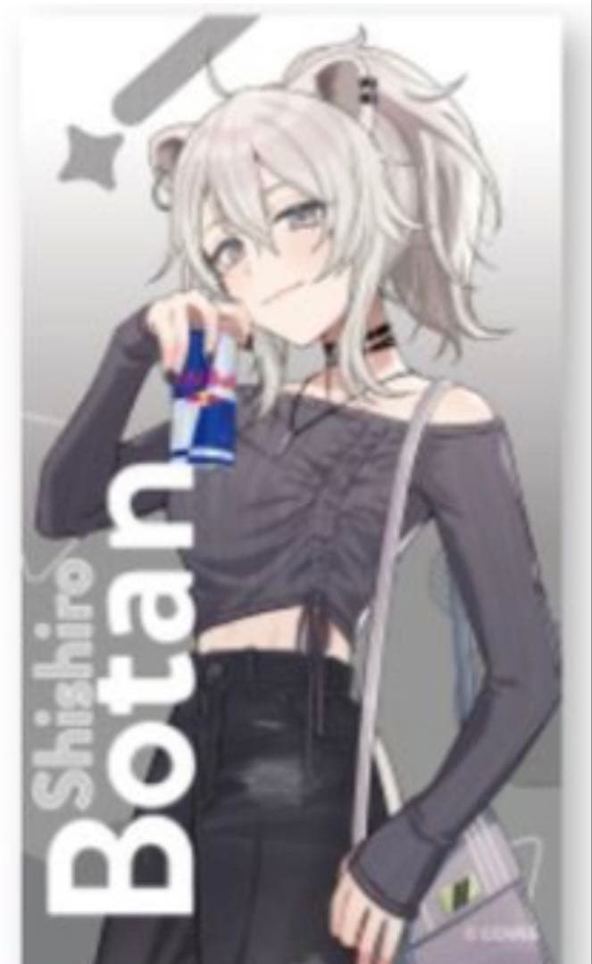 サントリー　ねぽらぼ限定コラボグッズキャンペーン　獅白ぼたん２点セット