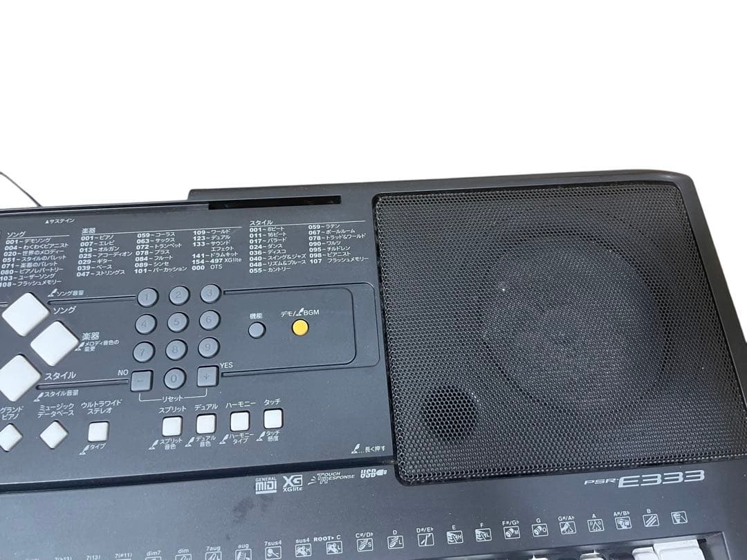 【安心1週間保証付き】YAMAHA　電子 キーボード　PSR-E333