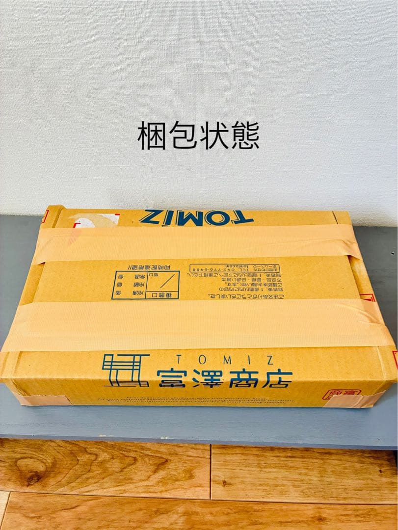 東京マルイ　絶版品　コルトパイソン357マグナム6インチ／ガスリボルバー