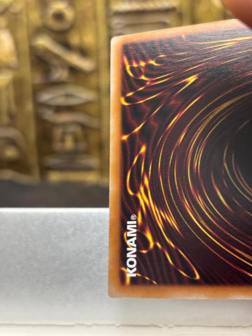 n*o様 遊戯王 STAMP EDITION 白銀の城のラビュリンス LSPT-