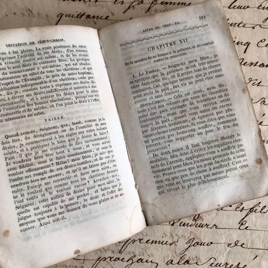 フランス アンティーク 祈祷書 missel 古書