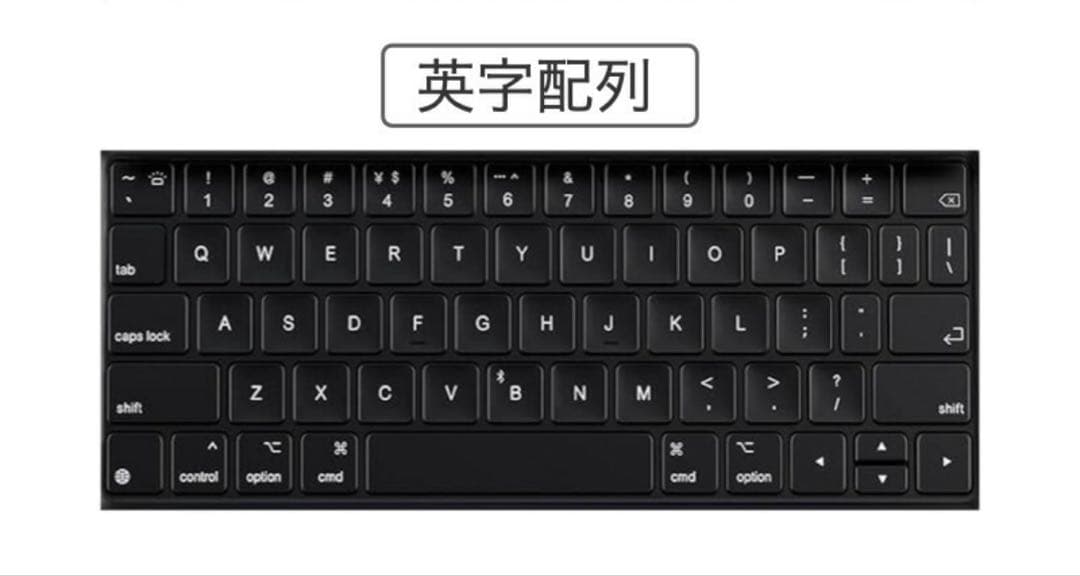 ESR iPad Air 13インチ(M2/M3) キーボードケース 英字配列