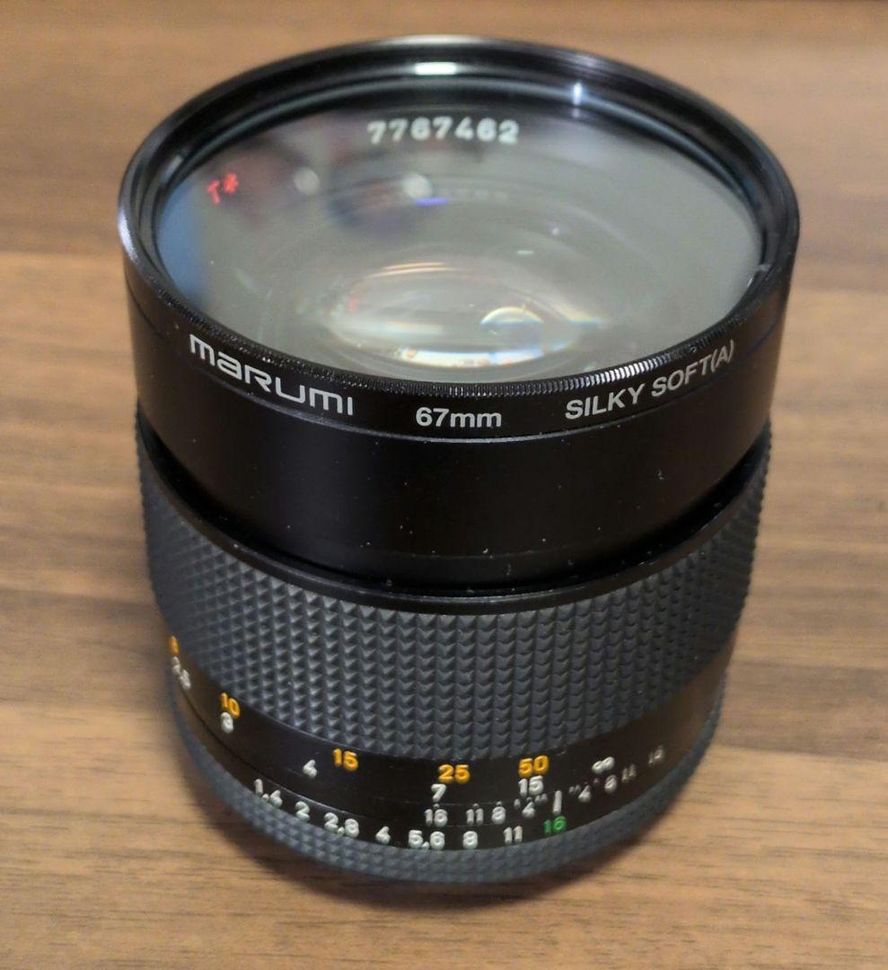 フィルター付き Contax CarlZeiss Planar 85mm 1.4