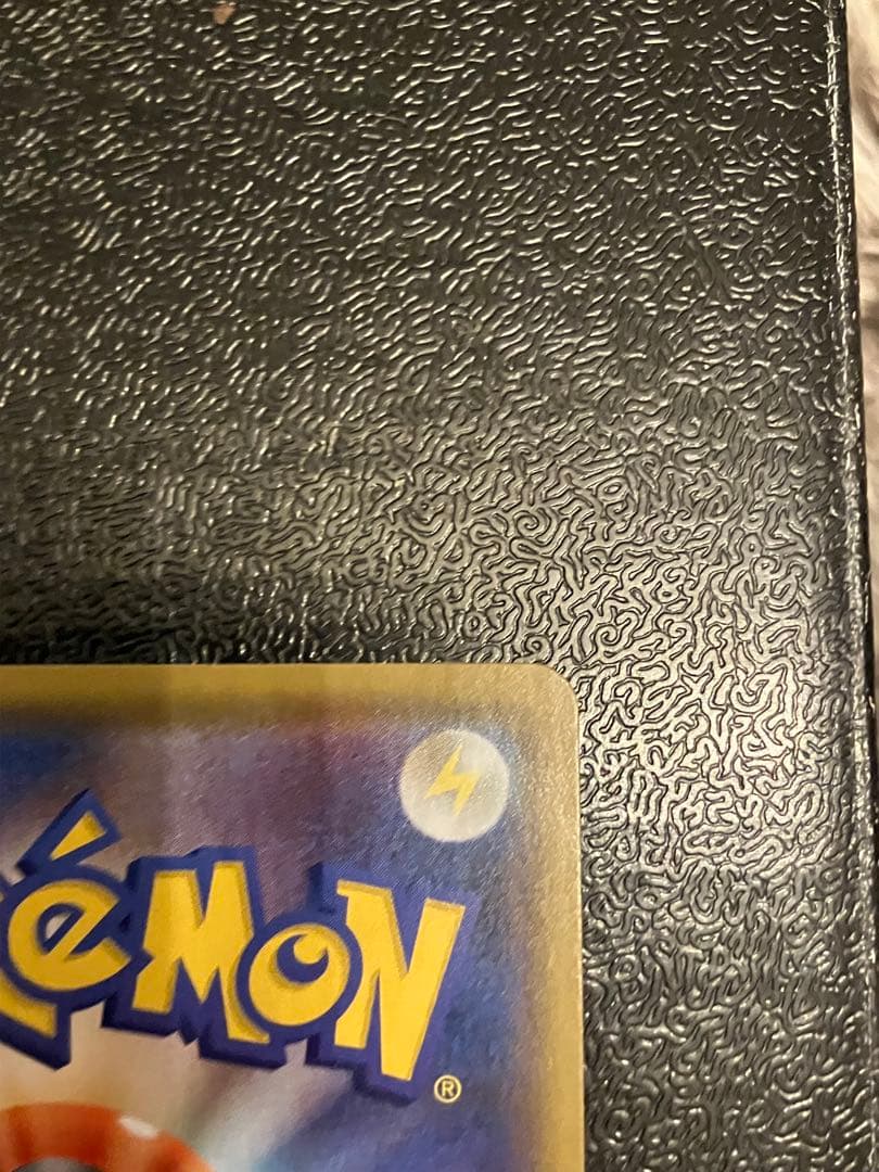 エンペルトV SA 連撃マスター (美品)