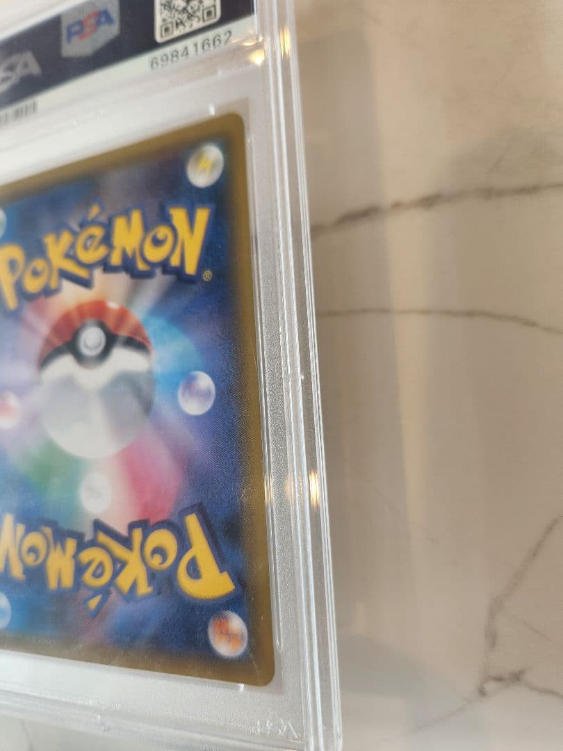 極美品 レックウザGX SSR ウルトラシャイニー 【世界793枚】黒レックウザ