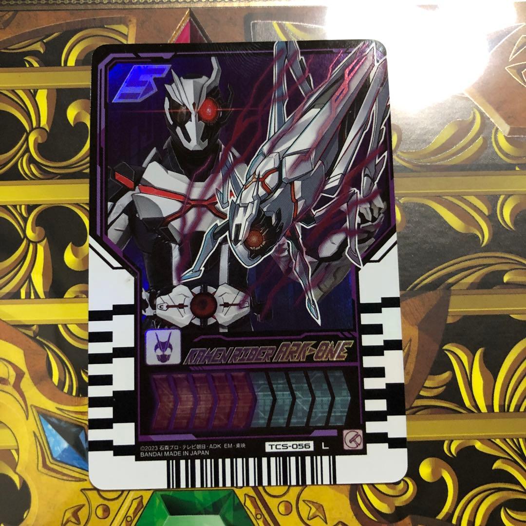 ゴージャスカグヤファイル 付属トレカ5枚付き