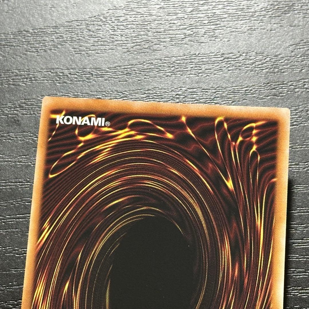 遊戯王 リゼット アステーリャ 25th 3種 5枚セット