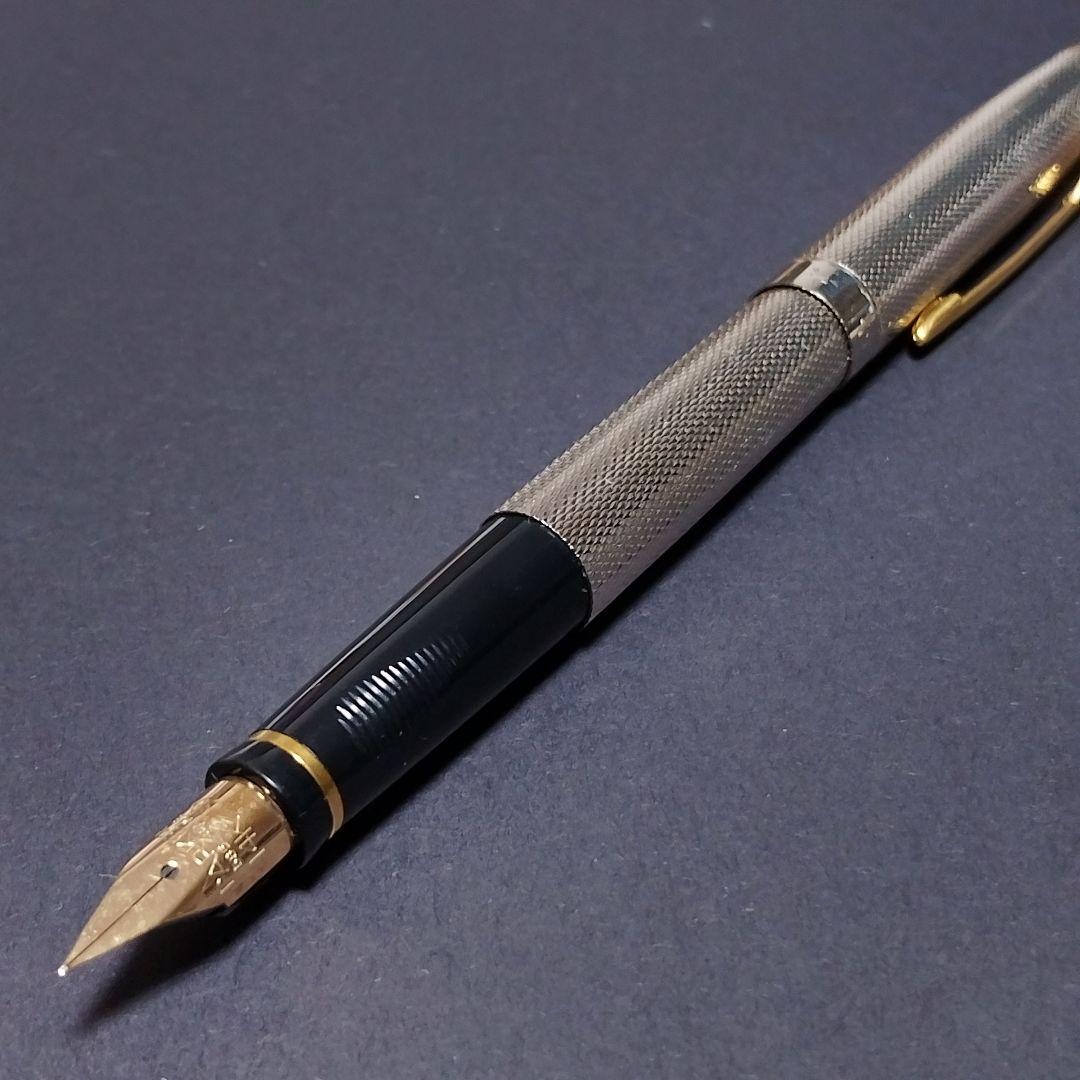 【PARKER】万年筆 #75 ペン先14K シルバー