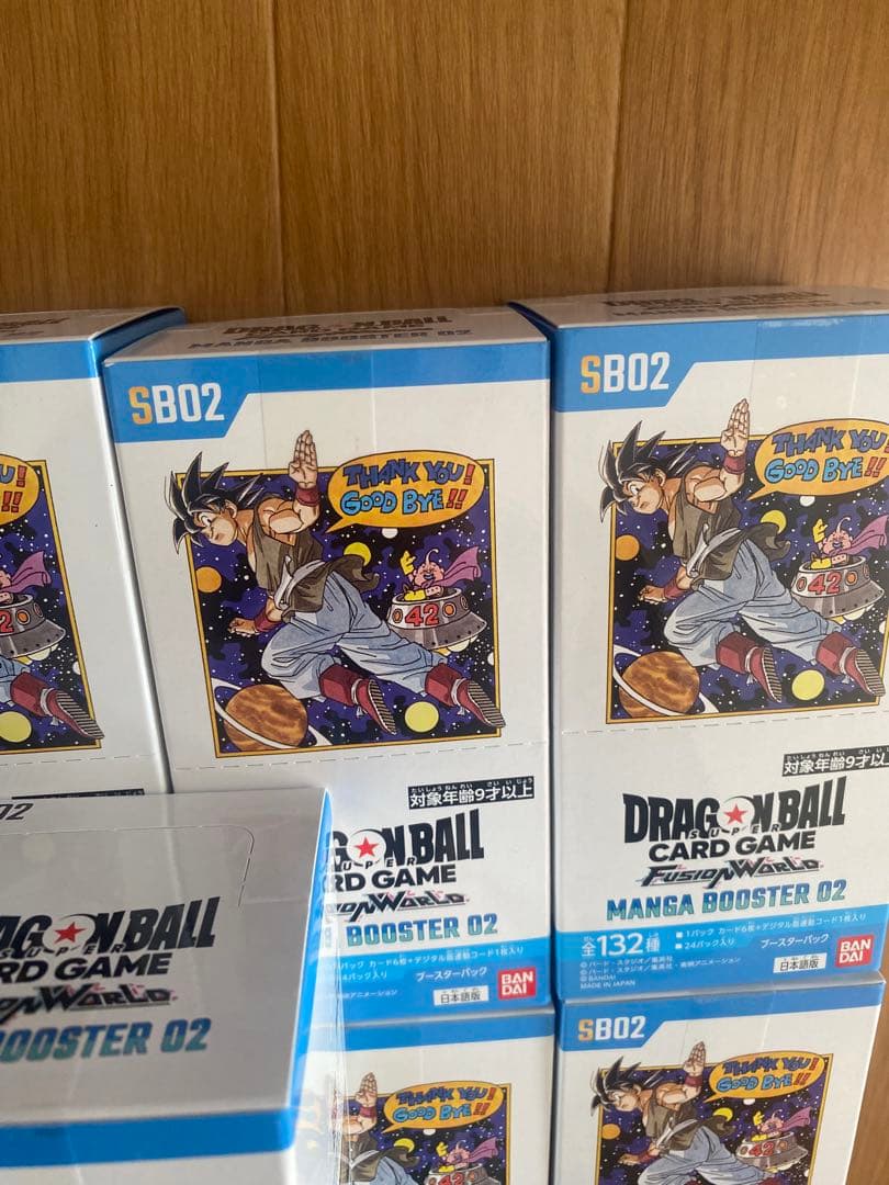 【テープ付き】新品、未開封 MANGA BOOSTER02 【9BOX】
