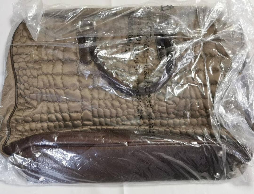 GRANT グラント 日本製 クロコダイル柄 ブリーフケース 書類かばん メンズ