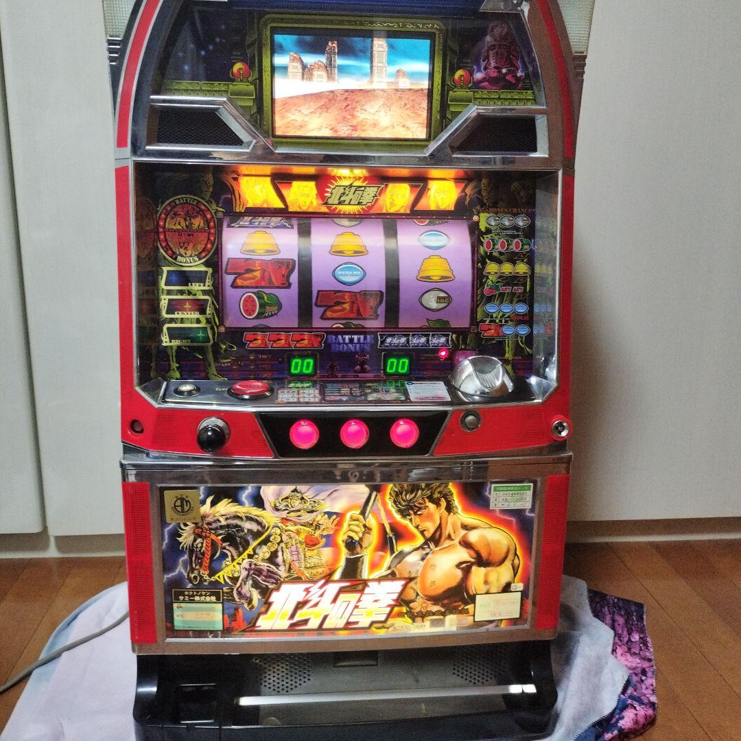 4号機 初代 北斗の拳 　スロット　実機