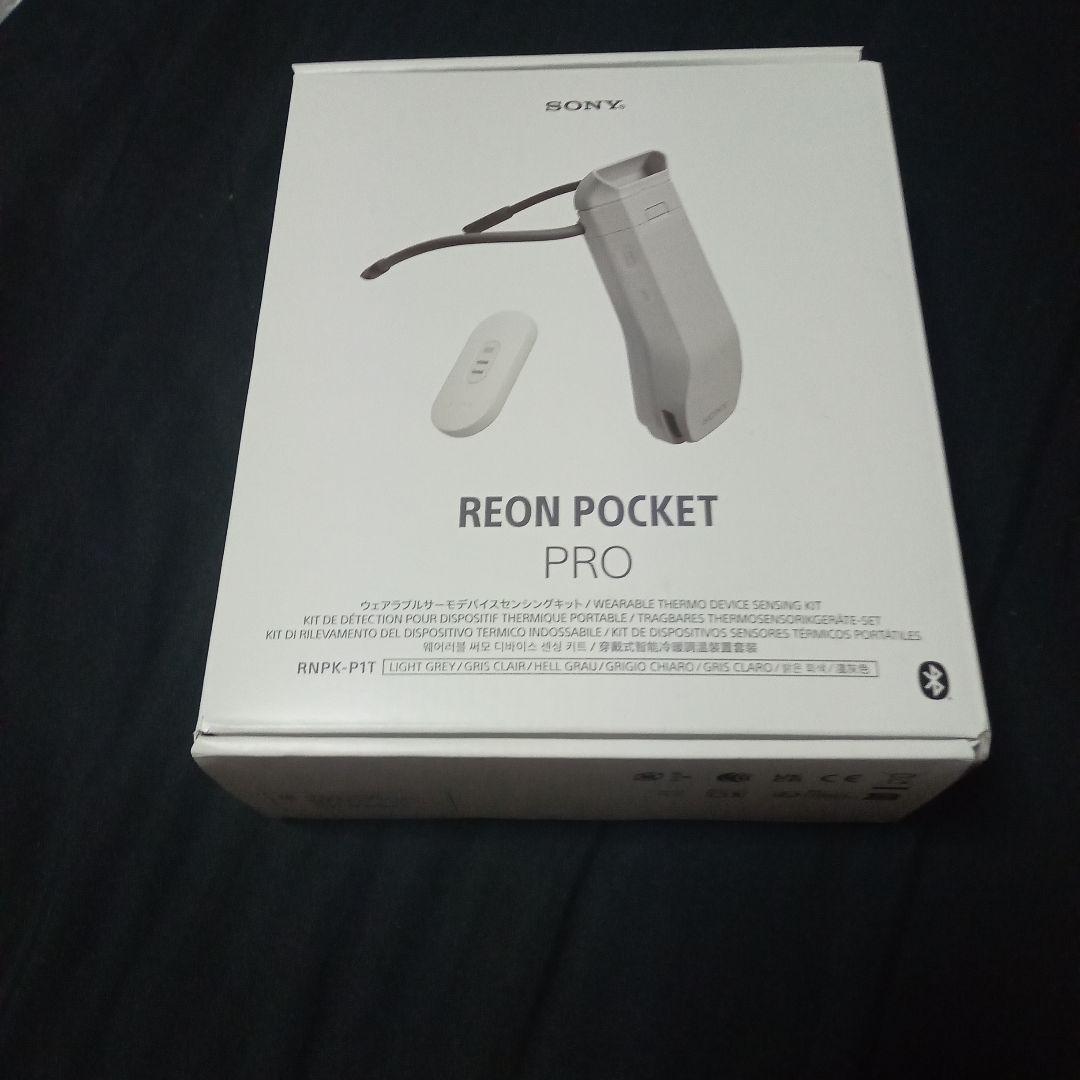 SONY　REON POCKET PRO