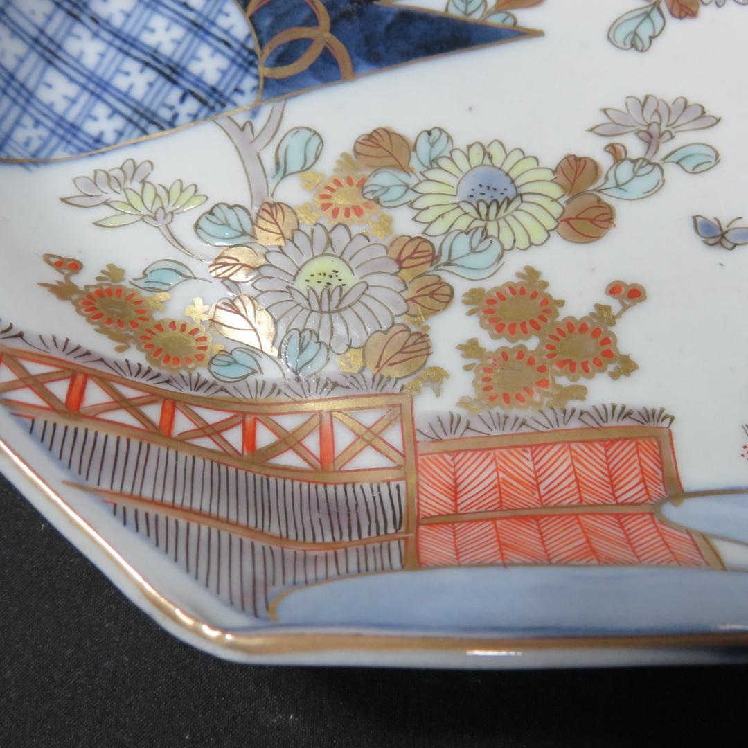 変形皿 貝型 5枚 古伊万里 江戸 蝶 花 宝 色絵付 珍品 希少