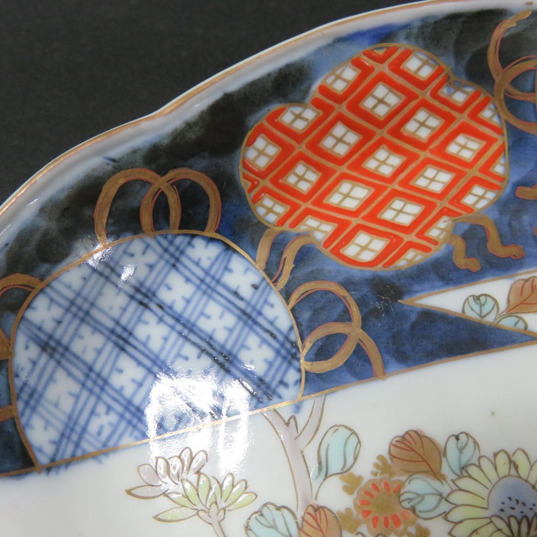 変形皿 貝型 5枚 古伊万里 江戸 蝶 花 宝 色絵付 珍品 希少