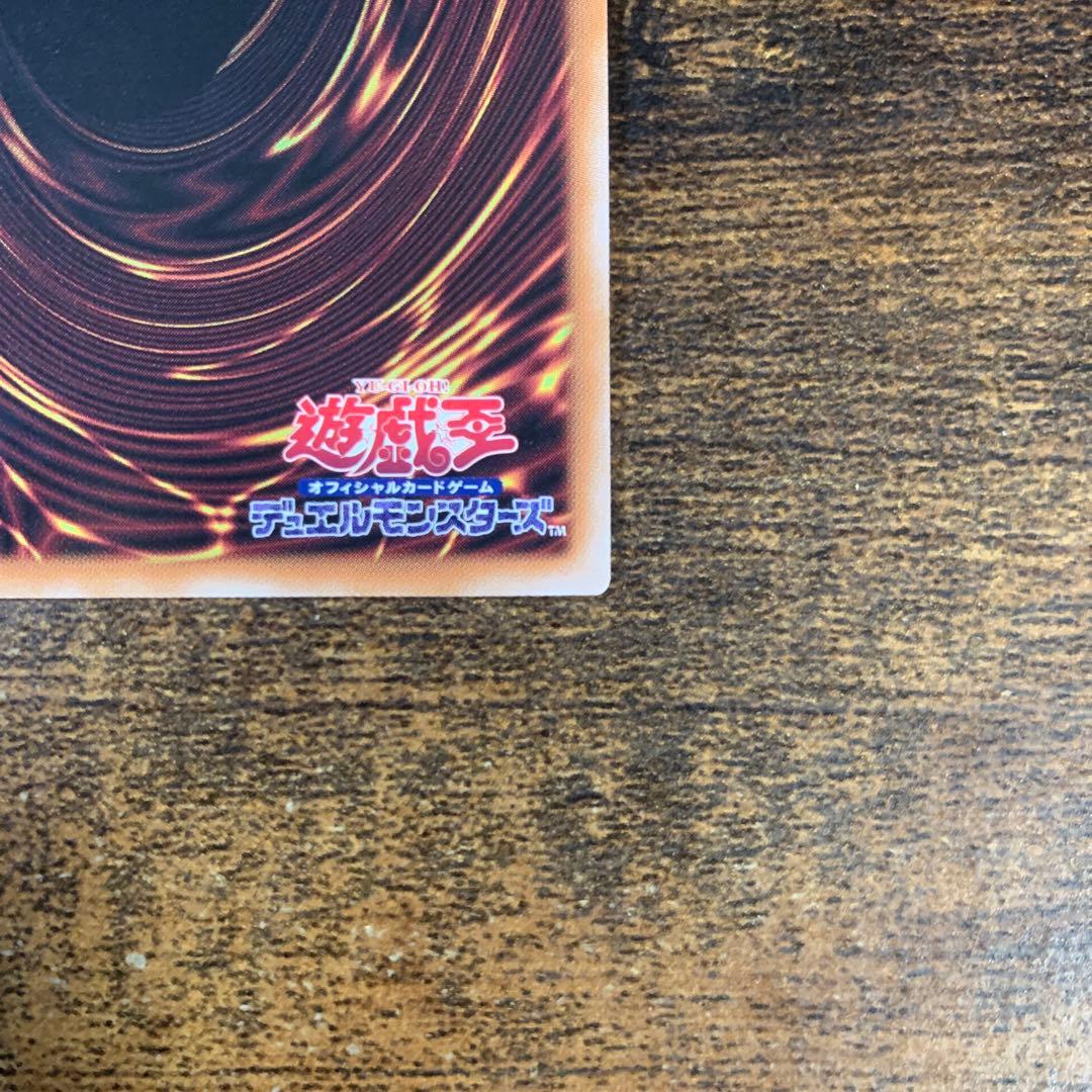 閃刀姫-レイ　絵違い　25th　クオシク　2枚セット