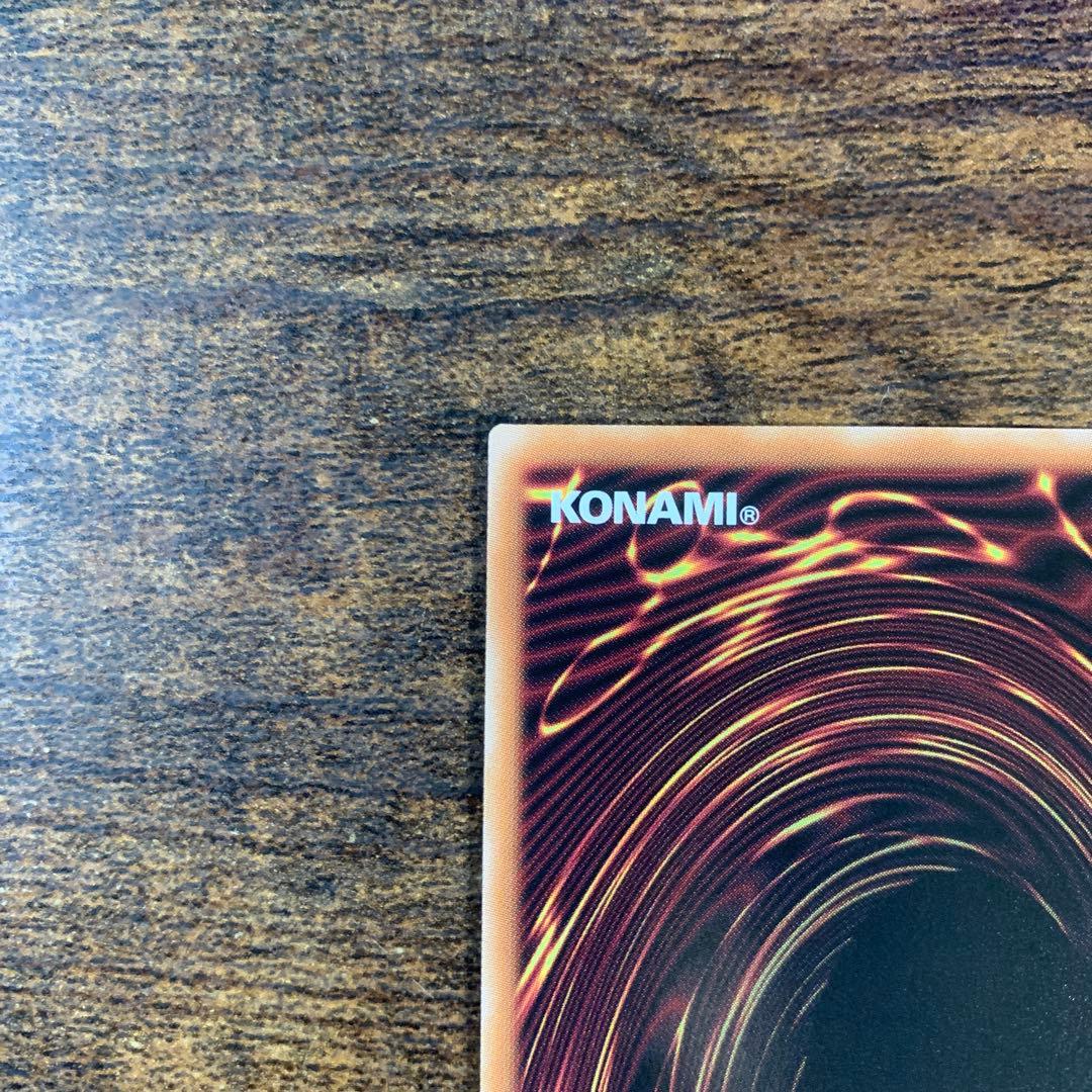 閃刀姫-レイ　絵違い　25th　クオシク　2枚セット