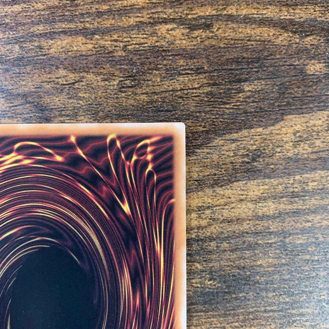 閃刀姫-レイ　絵違い　25th　クオシク　2枚セット