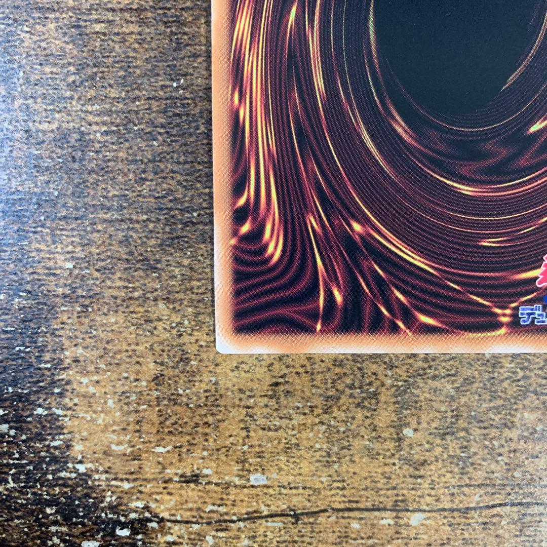 閃刀姫-レイ　絵違い　25th　クオシク　2枚セット