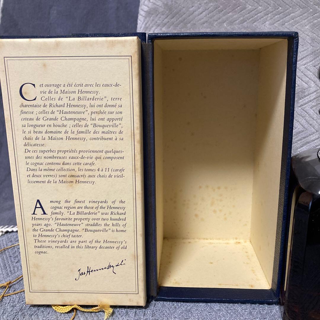 未開封　ヘネシーコニャック　Hennessy Cognac ブランデー