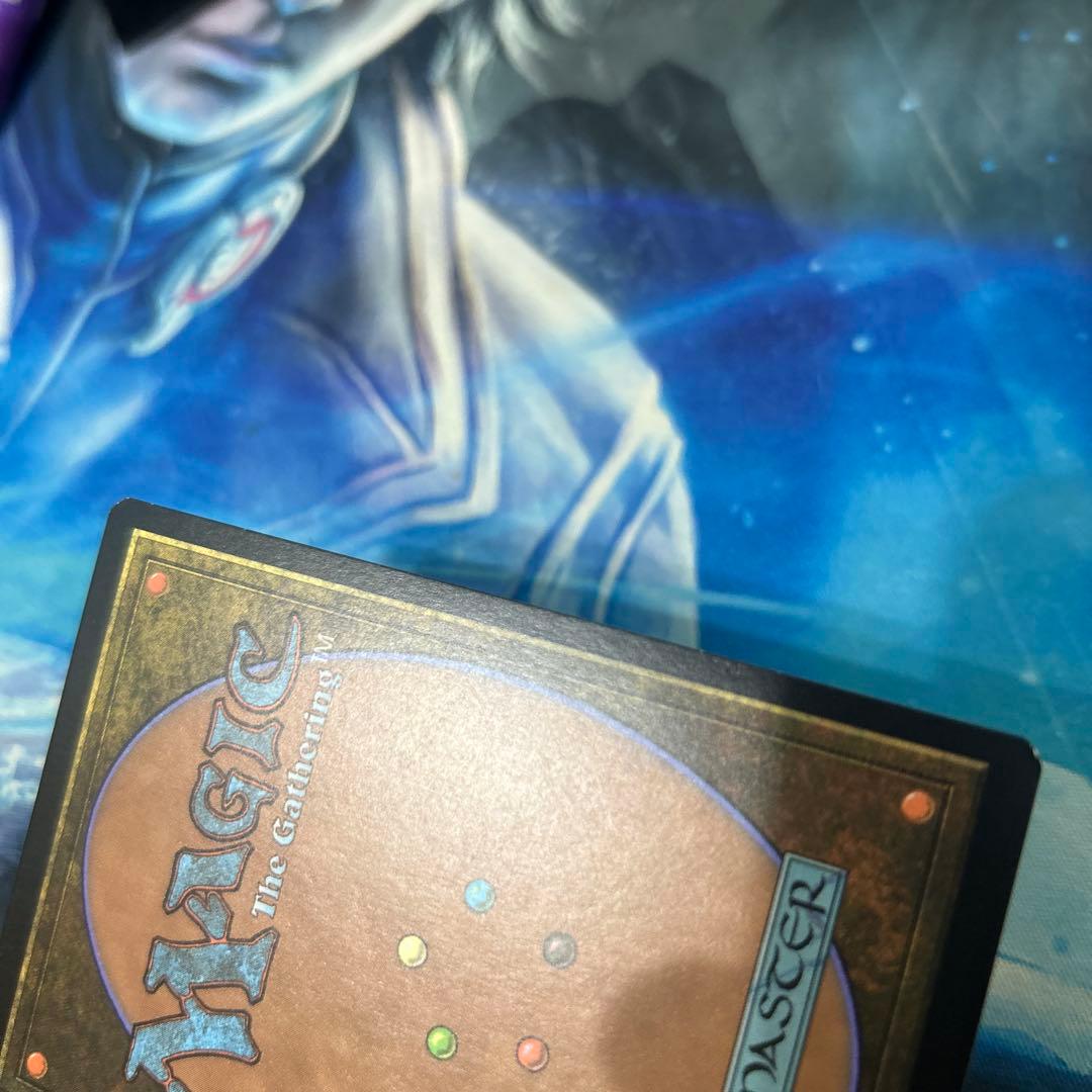 mtg Foil】《三なる宝球/Trinisphere》※部分光沢[MPS]英語