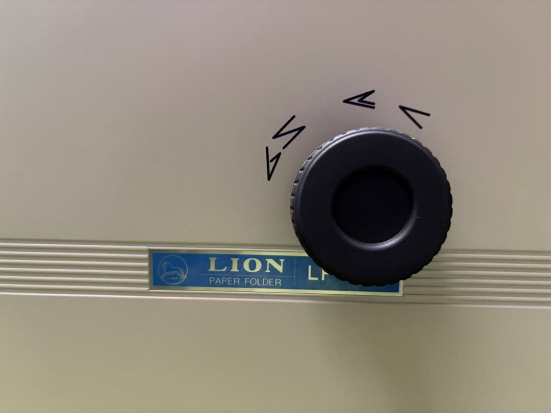 ライオン事務器 紙折機 LF-80N ワンタッチ切替ダイヤル　自動紙折り機