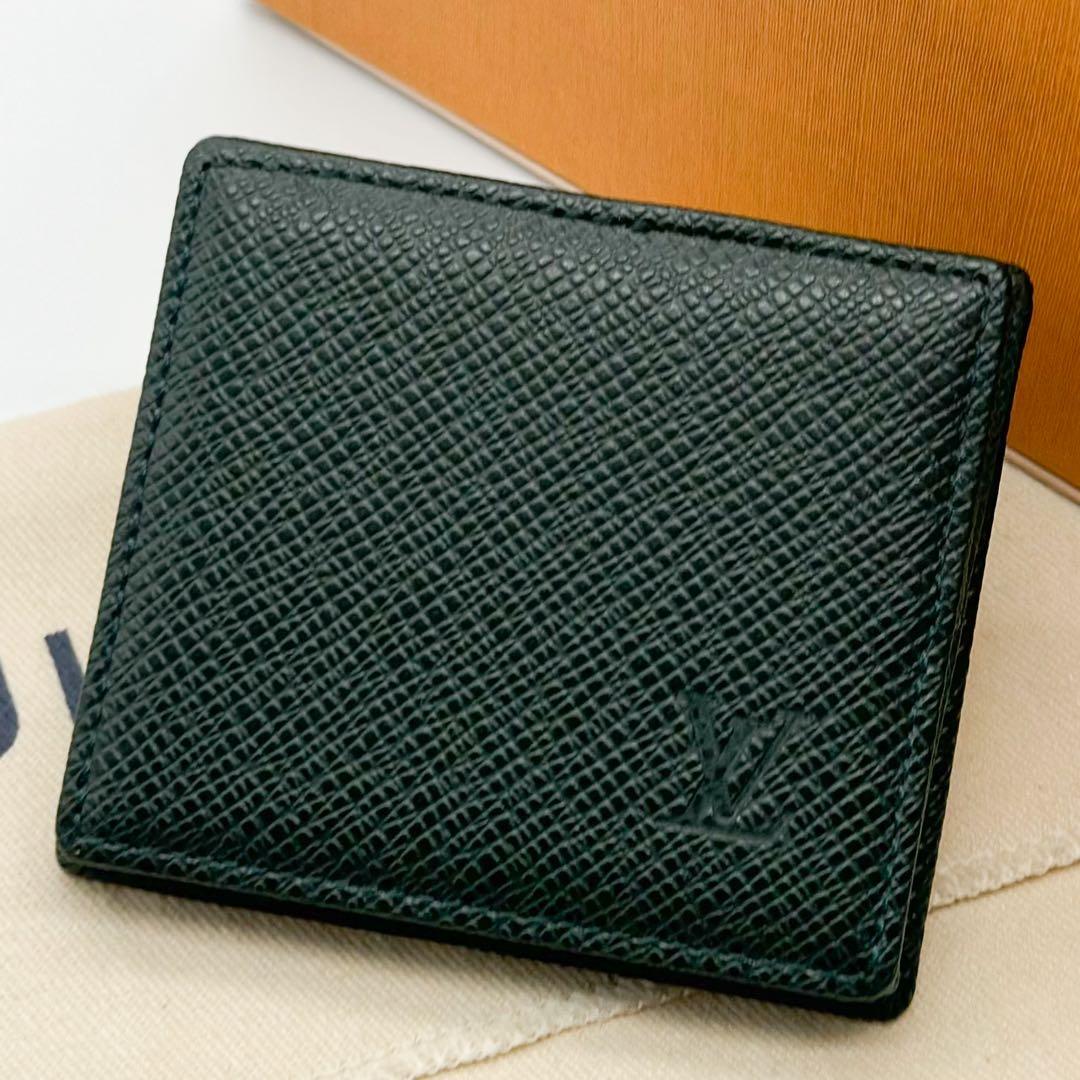 美品 ポルトモネ ボワット タイガ グリーン 小銭入れ ケース コンパクト