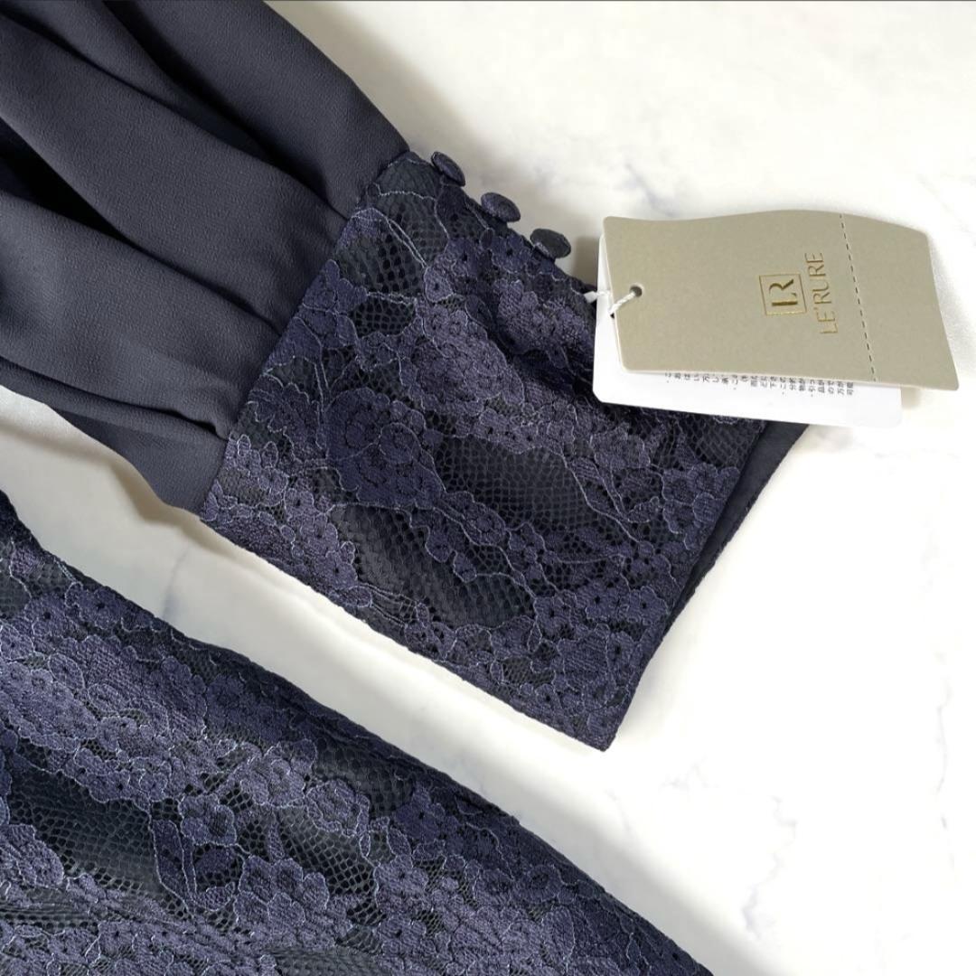 【新品】LERURE リルアー オールインワン パンツドレス ネイビー M