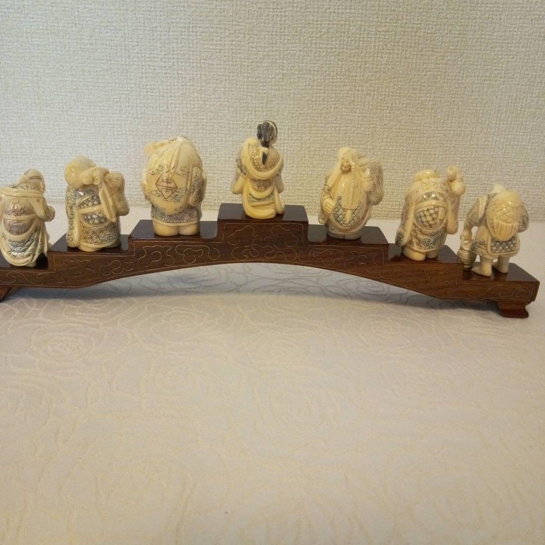 七福神置物 古美術 細密細工 在銘「江信」