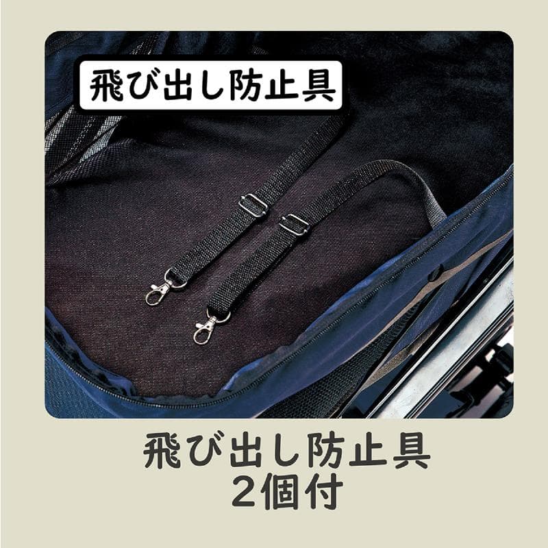 Add Mate アドメイト ペットお出かけ用 軽量折りたたみカート ネイビー