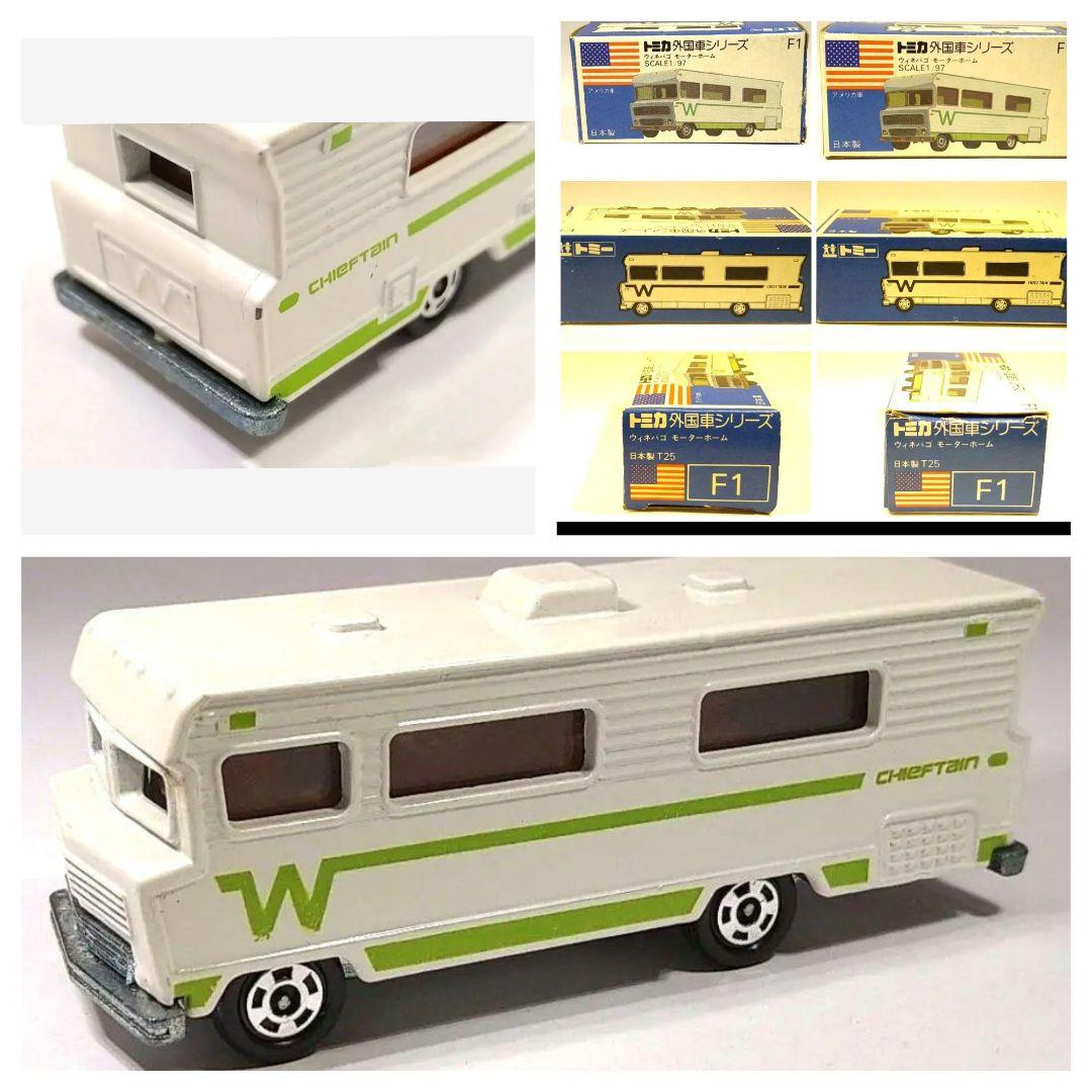 トミカ 青箱Ｆシリーズ101台セッ卜廃盤日本製ワンオーナー姫路手渡しも可能