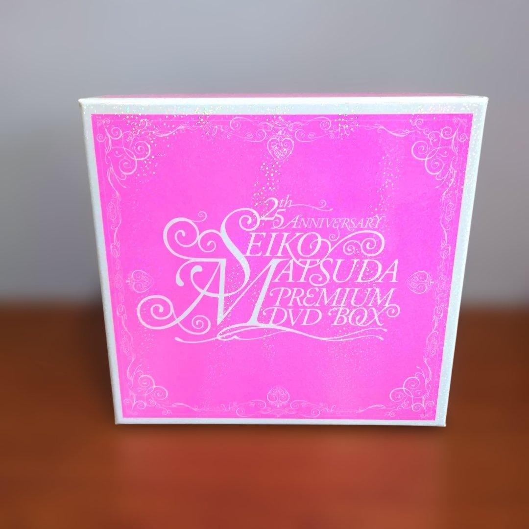 SEIKO MATSUDA PREMIUM DVD BOX 25周年