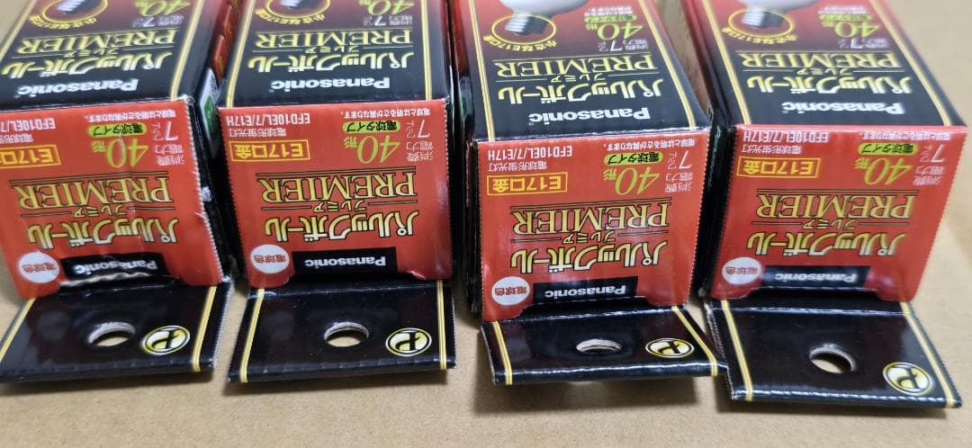 パナソニック パルックボールプレミアD10形 EFD10EL/7/E17H