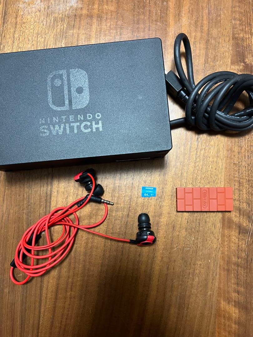 値下げ検討アリ 早い者勝ち!! 任天堂Switch すぐ遊べるお得セット