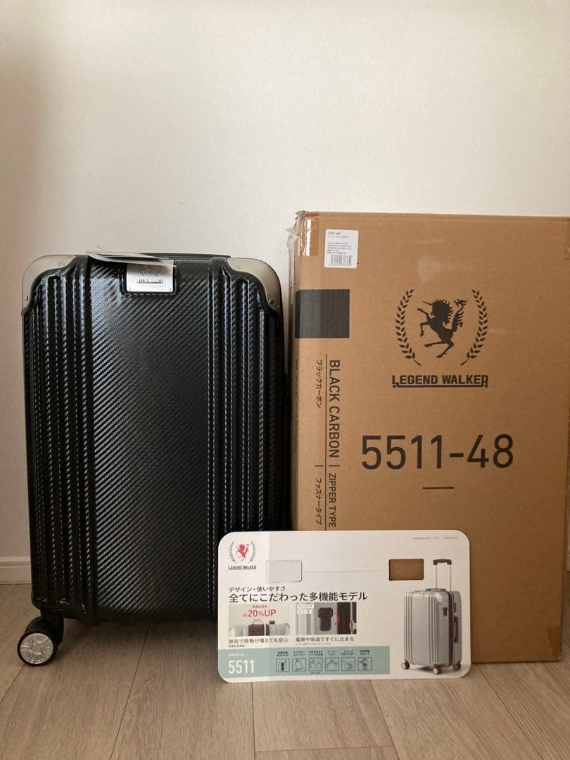 新品レジェンドウォーカー キャリーケース 機内持込Sサイズ カーボンブラック