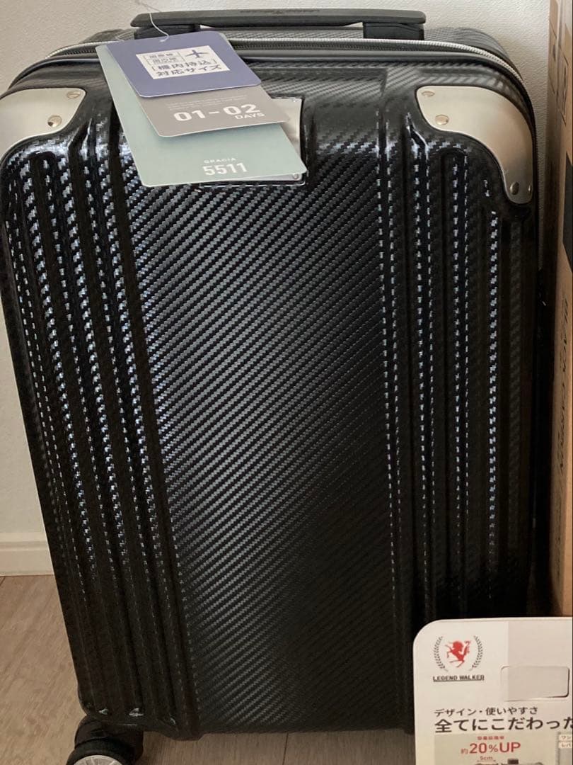 新品レジェンドウォーカー キャリーケース 機内持込Sサイズ カーボンブラック