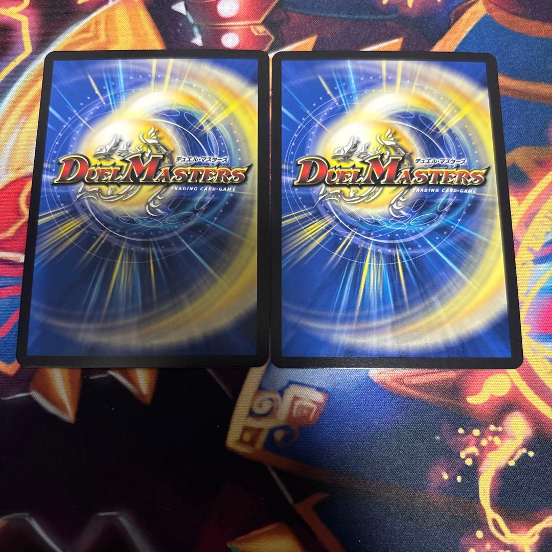 ヘブンズゲート　プロモ　月詠み