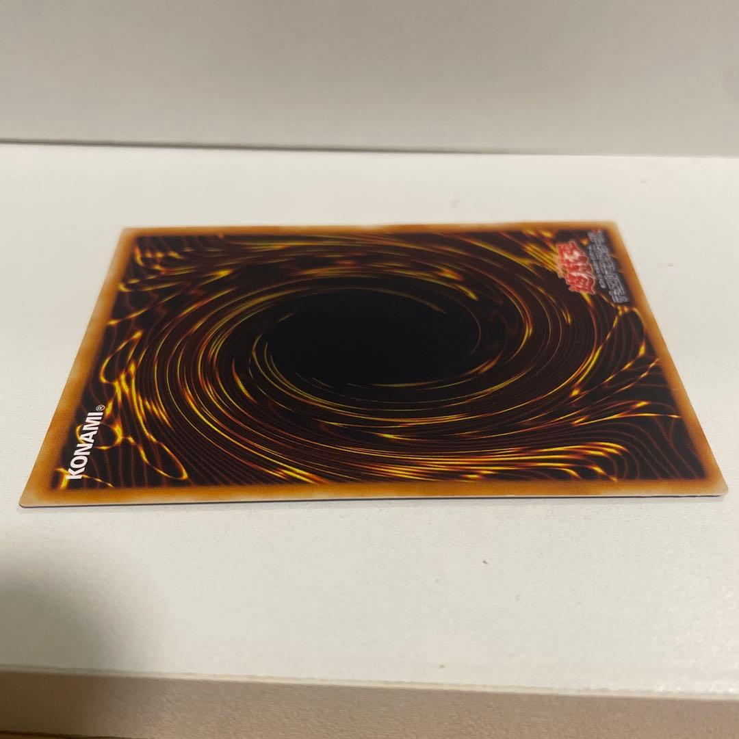 ホルスの黒炎竜 lv8 レリーフ