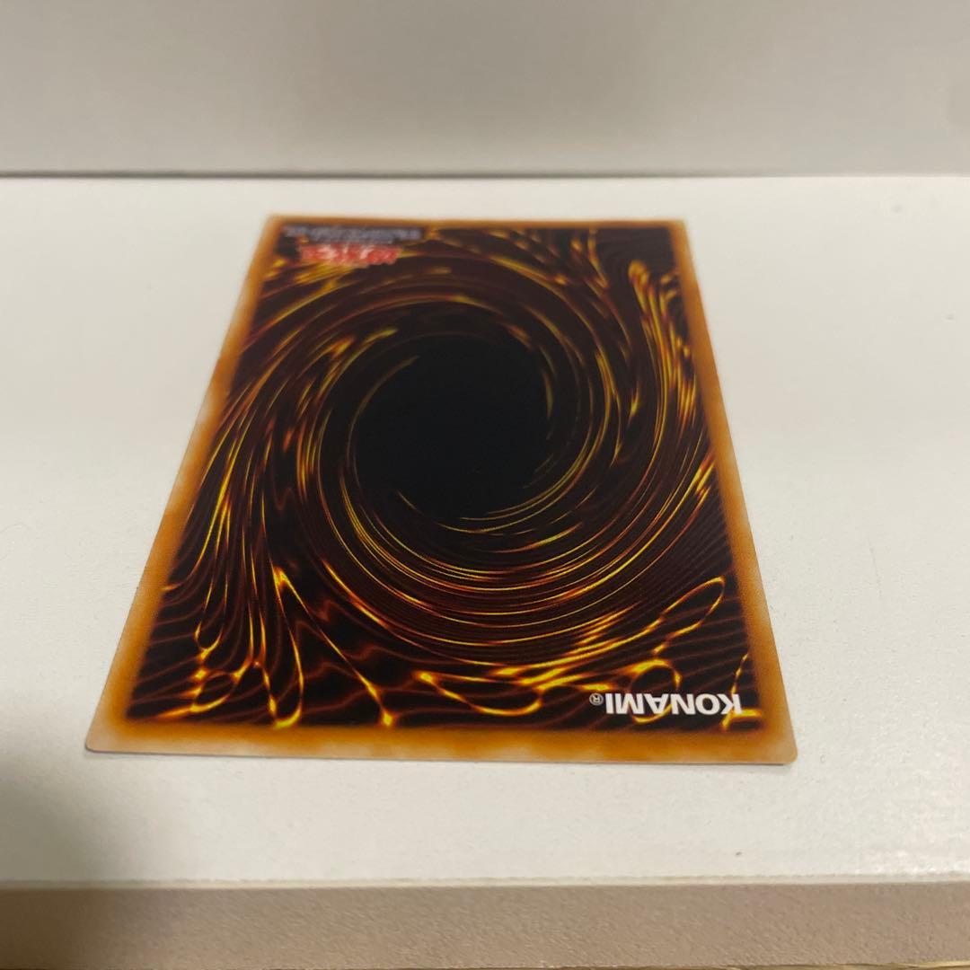 ホルスの黒炎竜 lv8 レリーフ