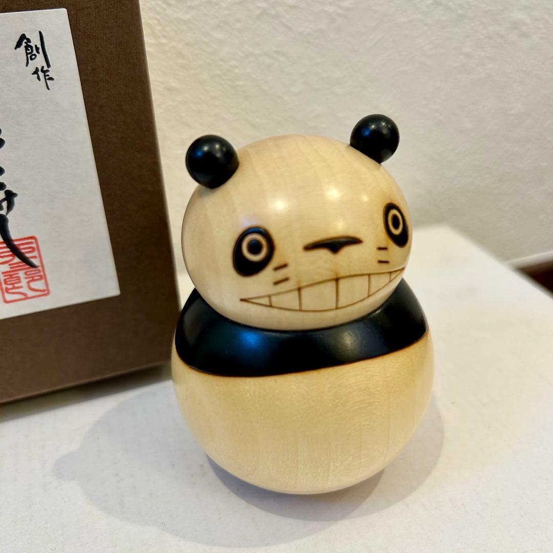 新品 パンダコパンダ こけし 卯三郎 高畑勲 ジブリ