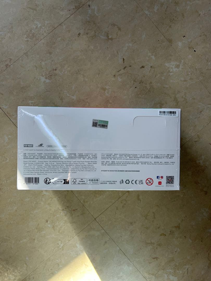 ラブブ　未開封BOX お値下可