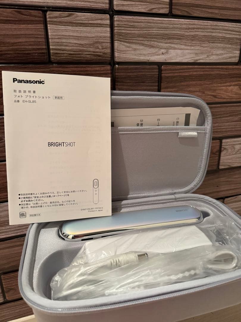 【新品未使用】パナソニック 光美顔器 フォト ブライトショット EH-SL85