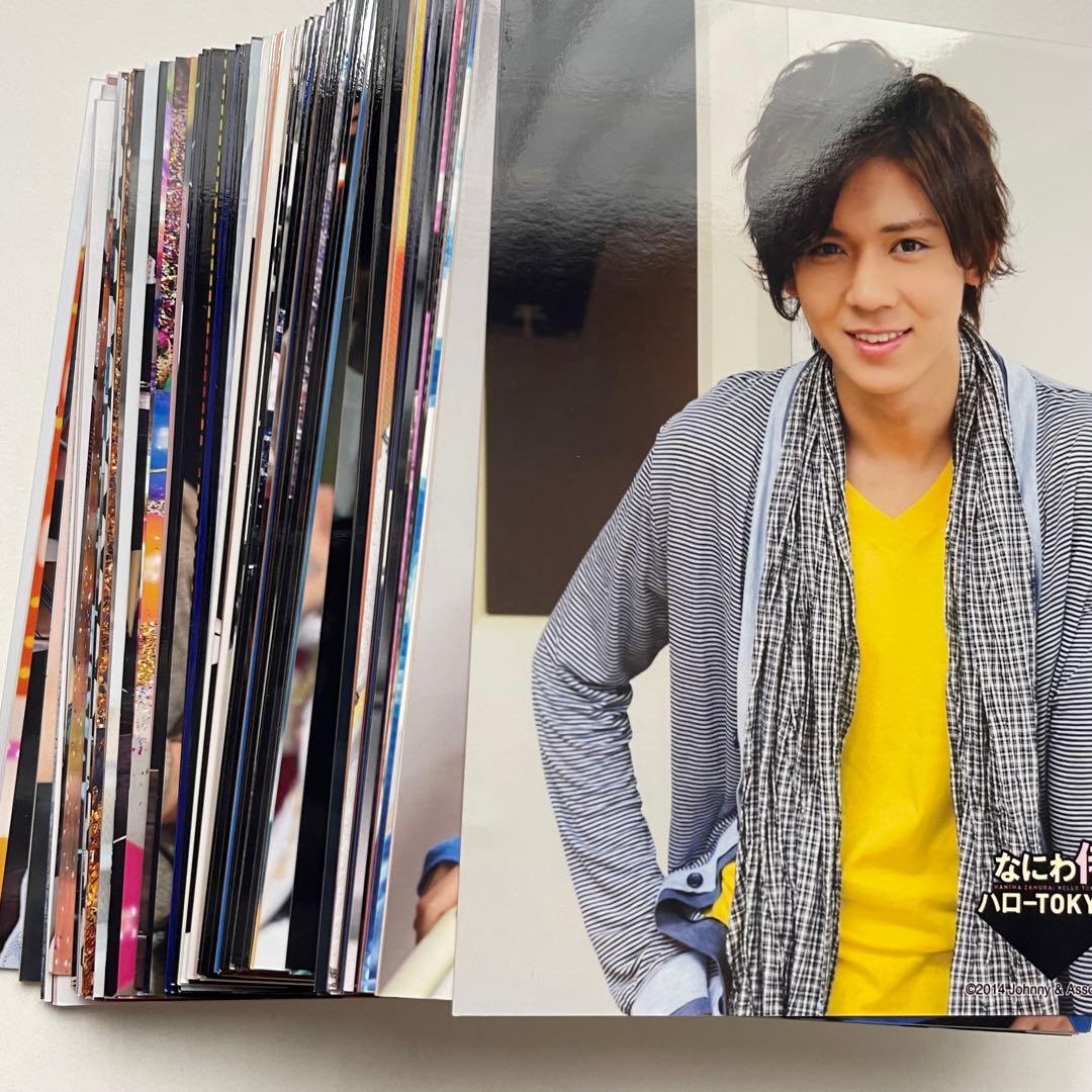 小瀧望 公式写真 まとめ売り