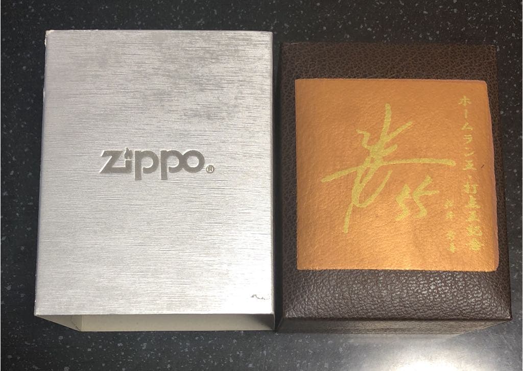 松井秀喜 ホームラン王・打点王記念品