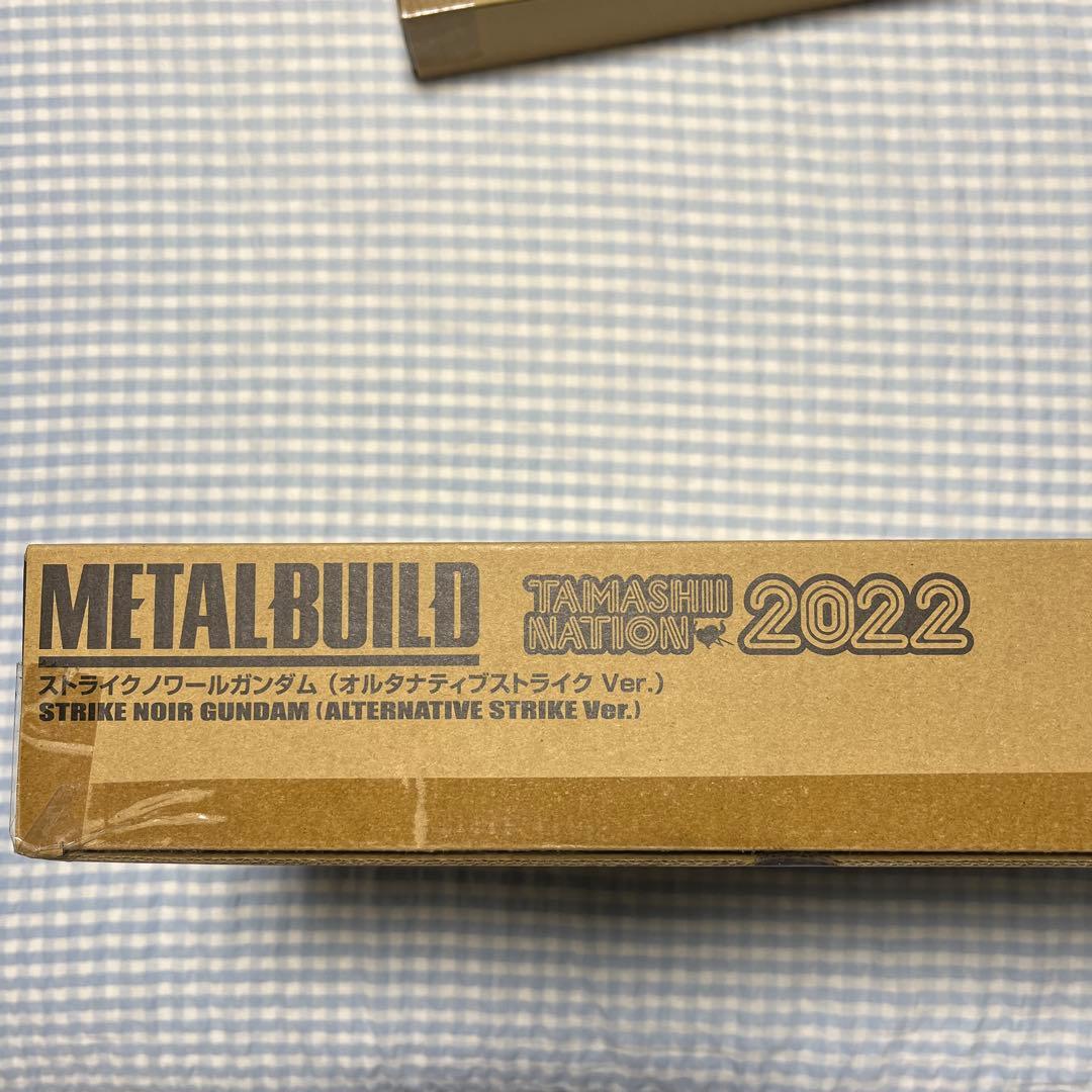 L BUILD ストライクノワールガンダム&ライトニングストライカー