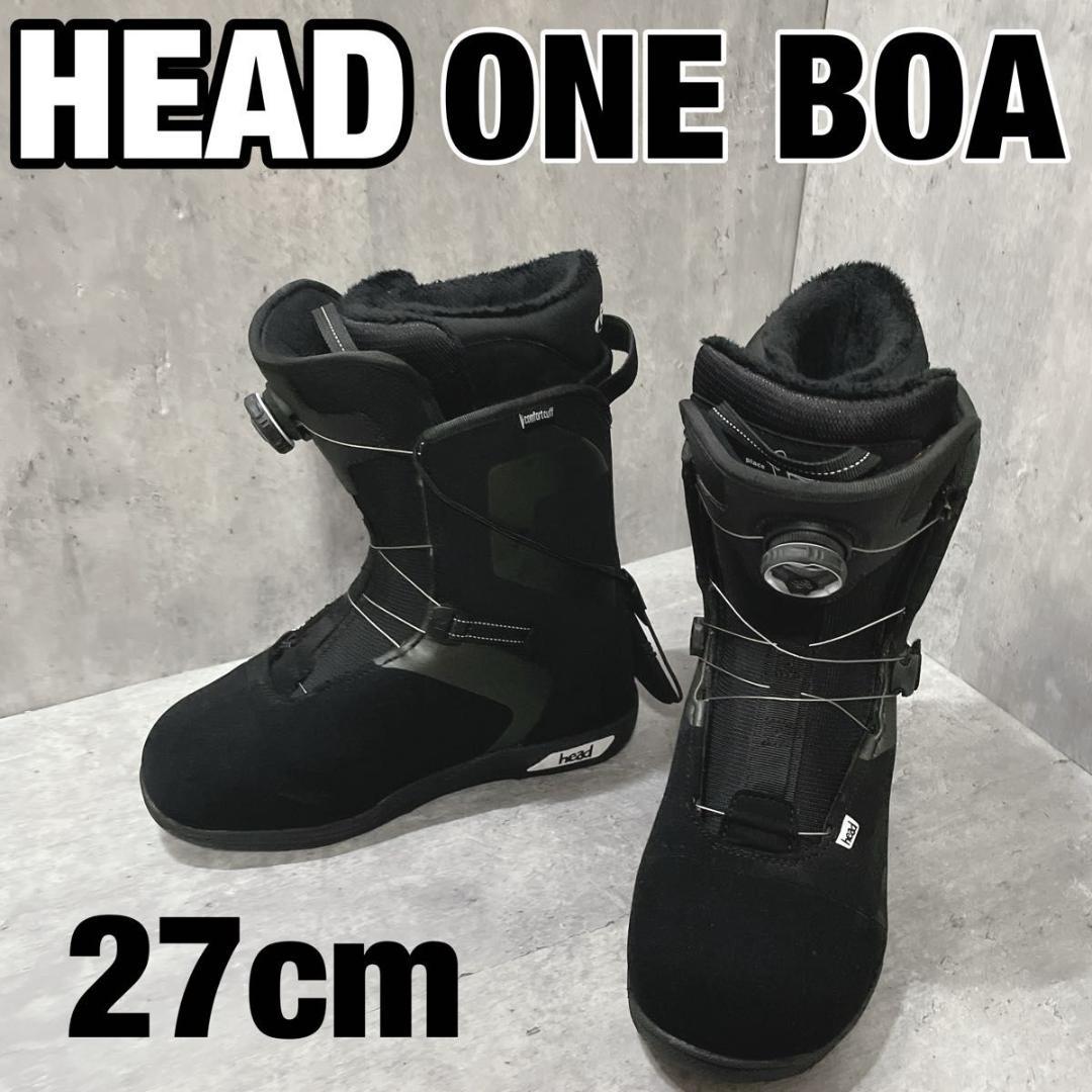 HEAD ONE BOA スノーボードブーツ 27cm ヘッド 使用感少なめ