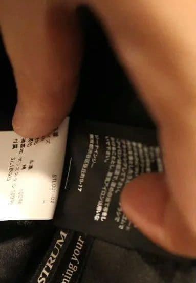 最終価格 STRUM ドメスティックヘビータンドカーフ シングルライダース