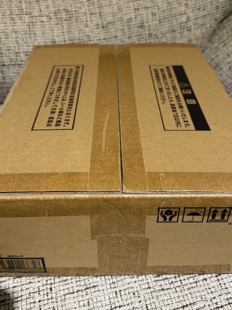 【新品未開封】遊戯王　25th 三幻神　ステンレス