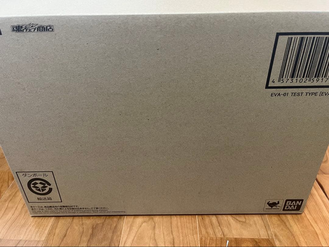 【新品未開封】L BUILD エヴァンゲリオン初号機 EVA 2020